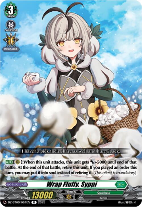 Wrap Fluffy, Syppi (DZ-BT09/061EN) [Super Brave Detonation]