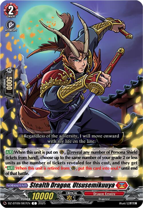 Stealth Dragon, Utsusemikuuya (DZ-BT09/067EN) [Super Brave Detonation]
