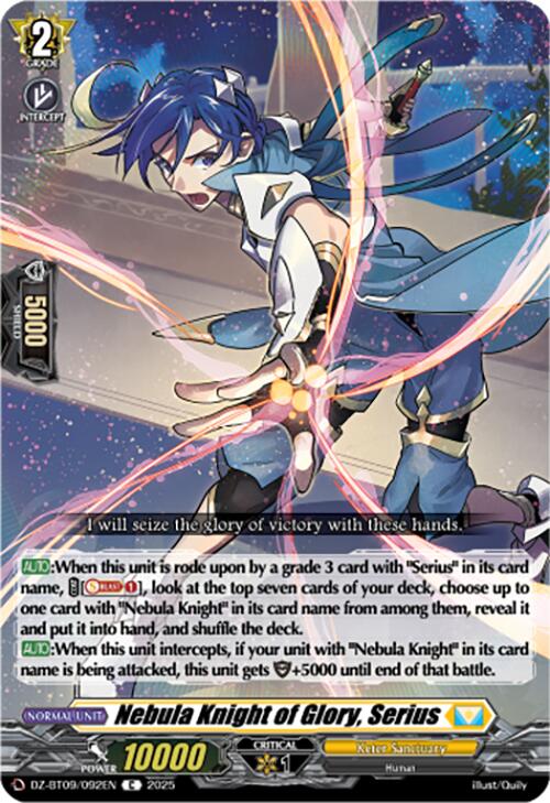 Nebula Knight of Glory, Serius (DZ-BT09/092EN) [Super Brave Detonation]
