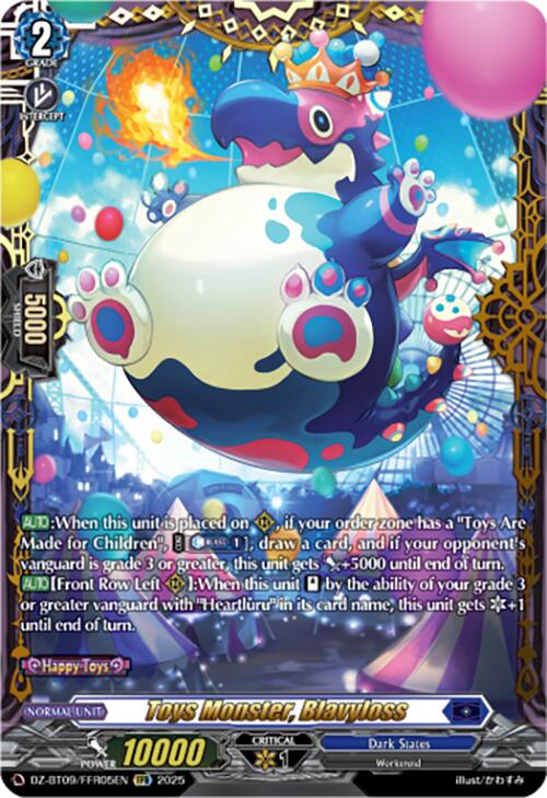 Toys Monster, Blavyloss (DZ-BT09/FFR05EN) [Super Brave Detonation]