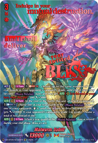 Malwyrm, Sybilt (DZ-BT09/SEC01EN) [Super Brave Detonation]