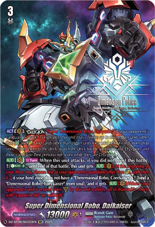 Super Dimensional Robo, Daikaiser (DZ-BT09/SEC03EN) [Super Brave Detonation]