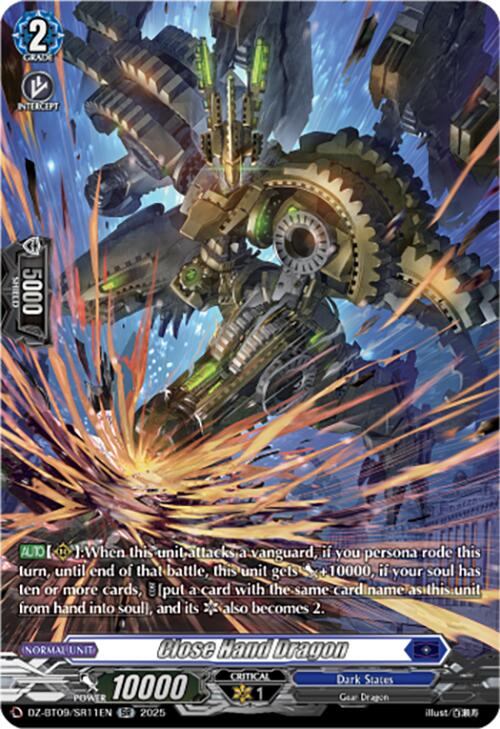 Close Hand Dragon (DZ-BT09/SR11EN) [Super Brave Detonation]