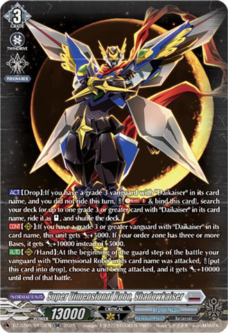 Super Dimensional Robo, Shadowkaiser (DZ-BT09/SR15EN) [Super Brave Detonation]