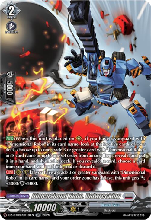 Dimensional Robo, Daiwrecking (DZ-BT09/SR19EN) [Super Brave Detonation]