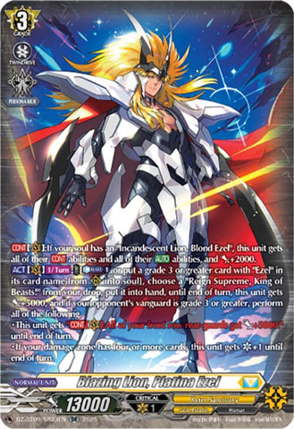 Blazing Lion, Platina Ezel (DZ-BT09/SR23EN) [Super Brave Detonation]