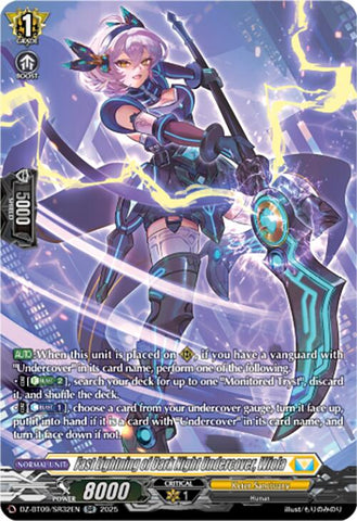 Fast Lightning of Dark Night Undercover, Wiola (DZ-BT09/SR32EN) [Super Brave Detonation]
