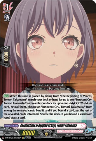 Recollections of Dappled-lit Days, Tomori Takamatsu (EXC) (DZ-BT09/EX03EN) [Super Brave Detonation]