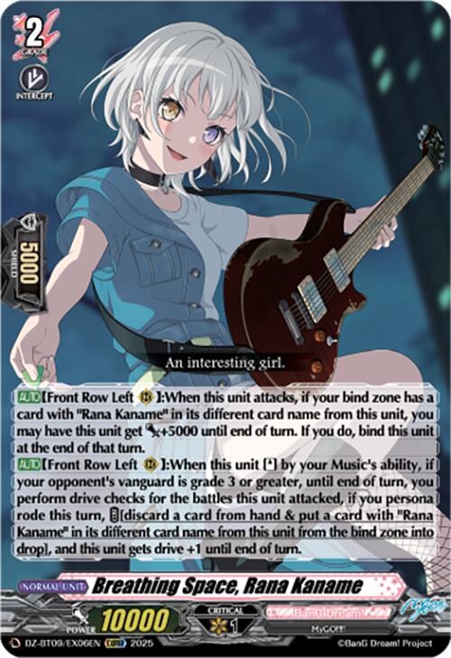 Breathing Space, Rana Kaname (EXC) (DZ-BT09/EX06EN) [Super Brave Detonation]