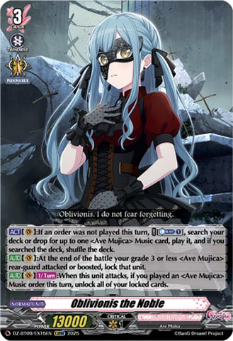 Oblivionis the Noble (EXRRR) (DZ-BT09/EX15EN) [Super Brave Detonation]