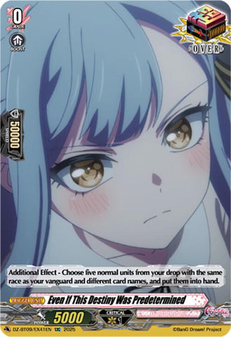 Even If This Destiny Was Predetermined (EXC) (DZ-BT09/EX41EN) [Super Brave Detonation]