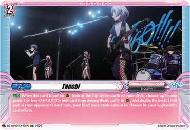 Tanebi (EXS) (DZ-BT09/EX43EN) [Super Brave Detonation]