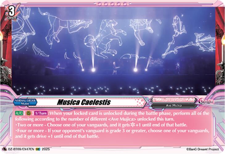 Musica Caelestis (EXS) (DZ-BT09/EX47EN) [Super Brave Detonation]