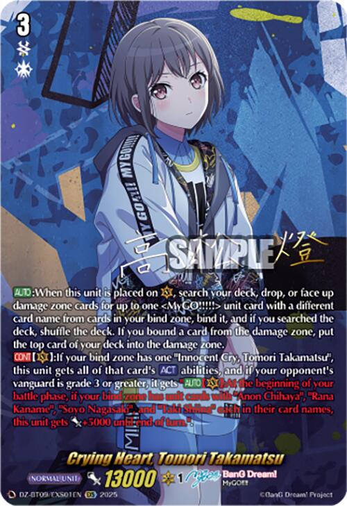 Crying Heart, Tomori Takamatsu (DZ-BT09/EXS01EN) [Super Brave Detonation]