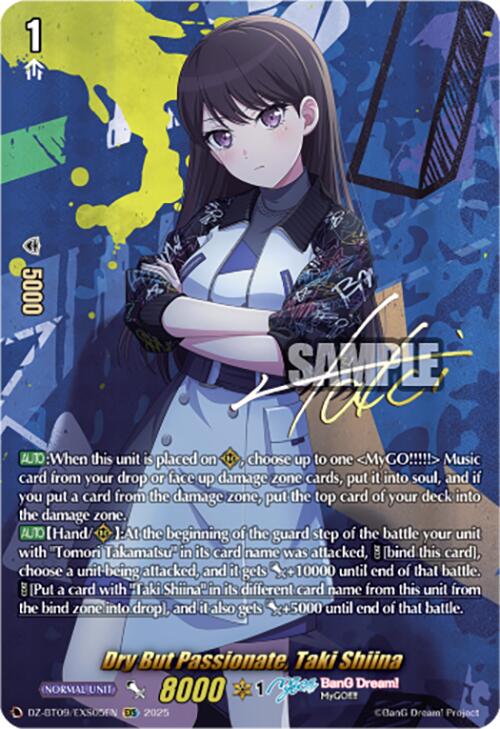 Dry But Passionate, Taki Shiina (DZ-BT09/EXS05EN) [Super Brave Detonation]