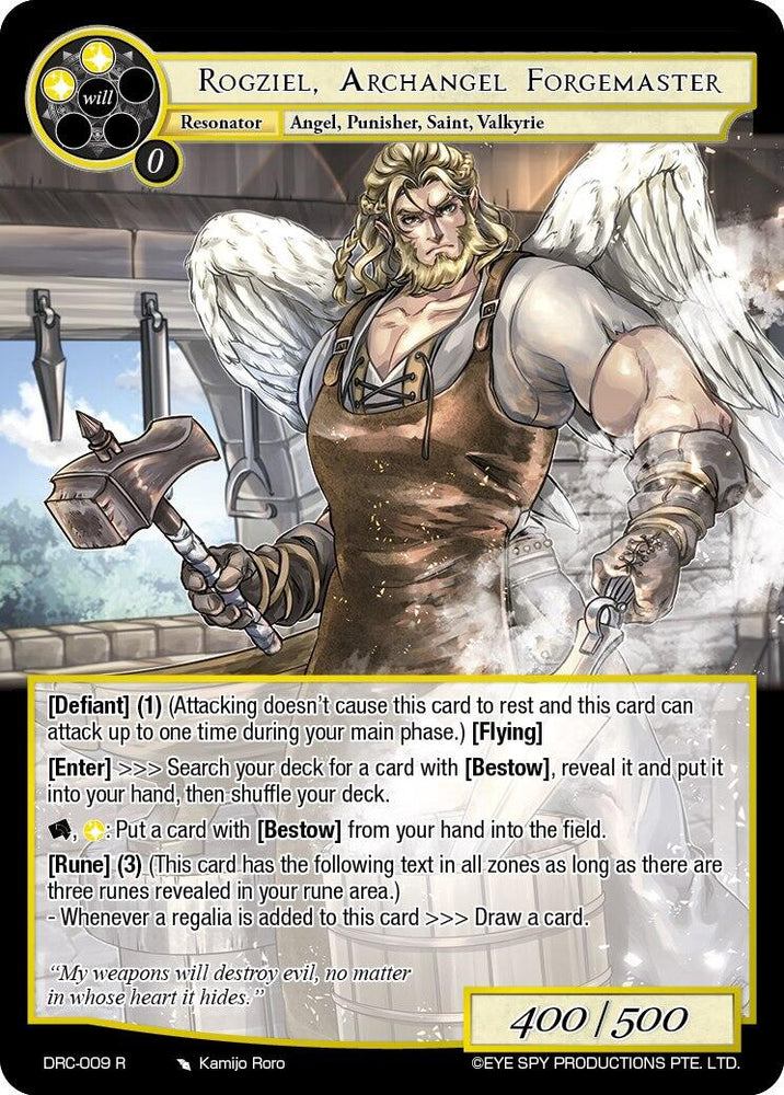 Rogziel, Archangel Frogemaster (DRC-009 R) [Descent into the Raven's Catacombs]