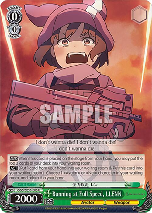 Running at Full Speed, LLENN (GGO/SE50-E06 U) [SAO Alternative–Gun Gale Online–2 Premium Booster]
