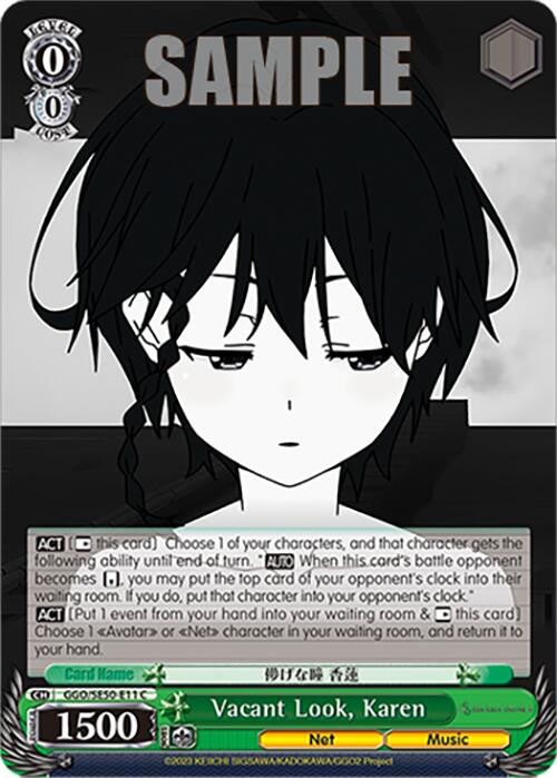 Vacant Look, Karen (GGO/SE50-E11 C) [SAO Alternative–Gun Gale Online–2 Premium Booster]