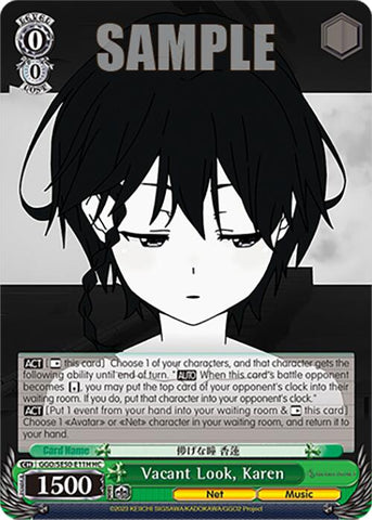 Vacant Look, Karen (GGO/SE50-E11H HC) [SAO Alternative–Gun Gale Online–2 Premium Booster]
