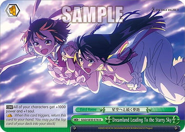 Dreamland Leading To the Starry Sky (GGO/SE50-E16 U) [SAO Alternative–Gun Gale Online–2 Premium Booster]