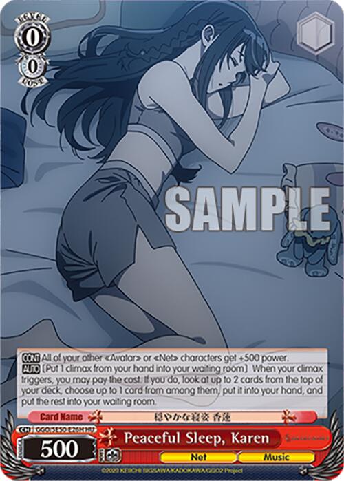 Peaceful Sleep, Karen (GGO/SE50-E26H HU) [SAO Alternative–Gun Gale Online–2 Premium Booster]