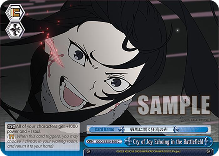 Cry of Joy Echoing in the Battlefield (GGO/SE50-E60 C) [SAO Alternative–Gun Gale Online–2 Premium Booster]