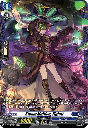 Steam Maiden, Tiglatt (D-PR/829EN) [D Promo Cards]