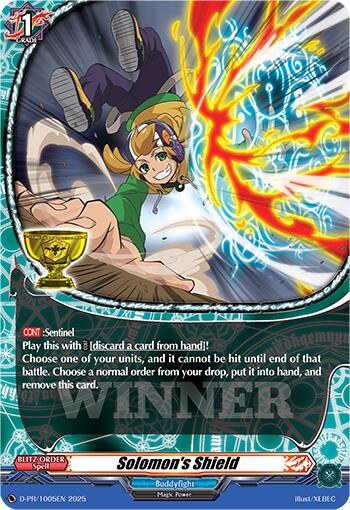 Solomon's Shield (D-PR/1005EN) [D Promo Cards]