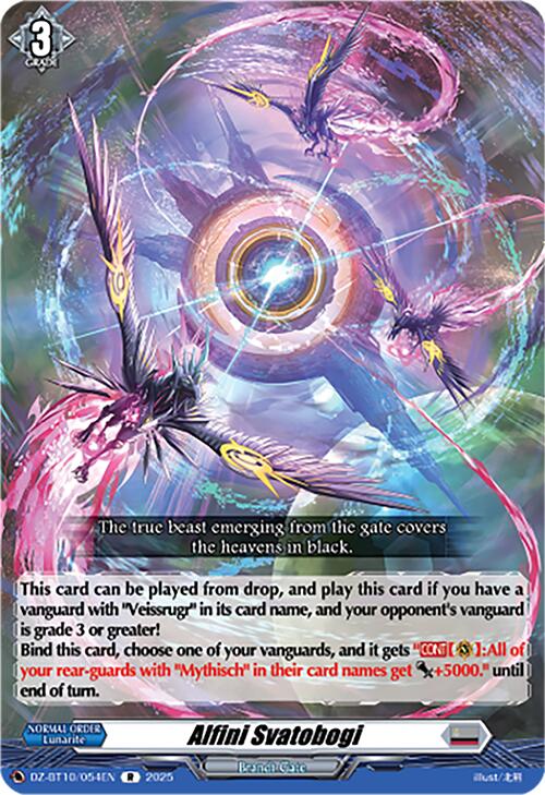 Alfini Svatobogi (DZ-BT10/054EN) [Dragonsoul Resonance]