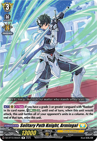 Solitary Path Knight, Armingal (DZ-BT10/055EN) [Dragonsoul Resonance]