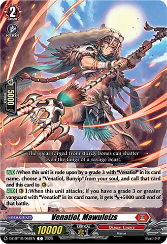 Venatiol, Mawuleizs (DZ-BT10/068EN) [Dragonsoul Resonance]