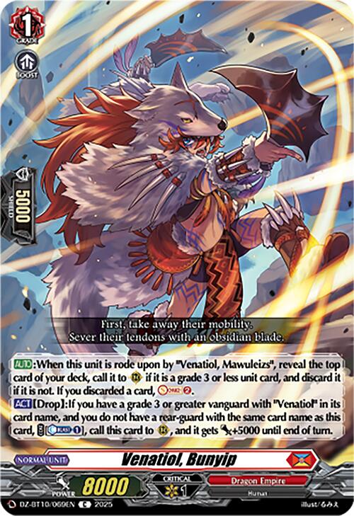 Venatiol, Bunyip (DZ-BT10/069EN) [Dragonsoul Resonance]