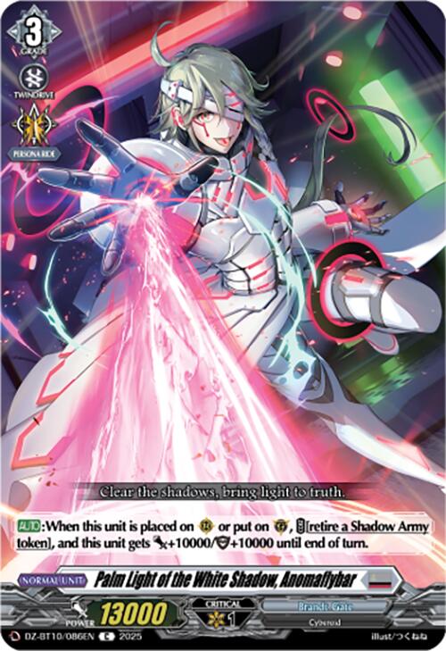 Palm Light of the White Shadow, Anomaflybar (DZ-BT10/086EN) [Dragonsoul Resonance]