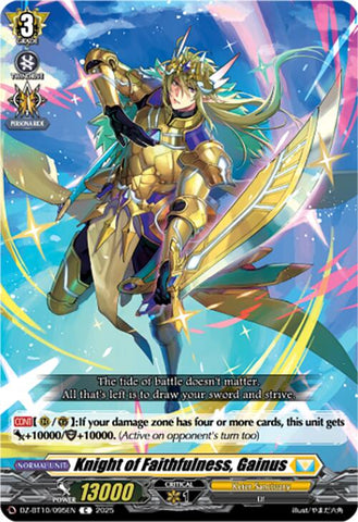 Knight of Faithfulness, Gainus (DZ-BT10/095EN) [Dragonsoul Resonance]