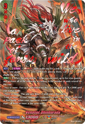 Venatiol, Dhinbarada (SEC) (DZ-BT10/SEC01EN) [Dragonsoul Resonance]