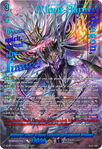 Demonic Jewel Dragon Emperor, Drajeweled Magnus (SEC) (DZ-BT10/SEC02EN) [Dragonsoul Resonance]