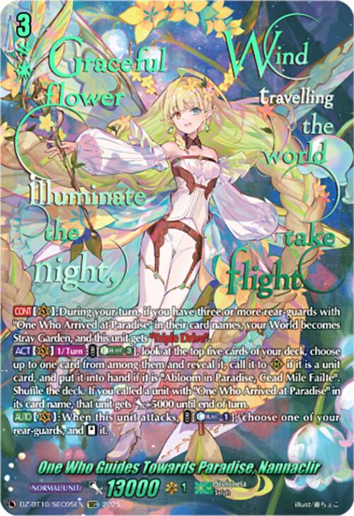 One Who Guides Towards Paradise, Nannaclir (SEC) (DZ-BT10/SEC05EN) [Dragonsoul Resonance]