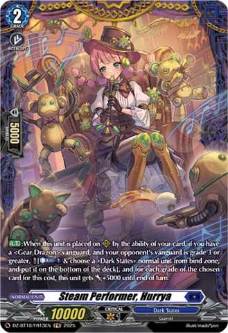 Steam Performer, Hurrya (FR) (DZ-BT10/FR13EN) [Dragonsoul Resonance]