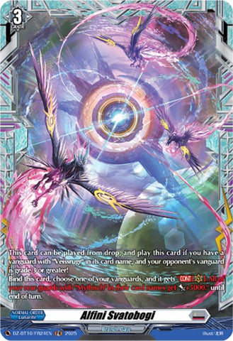 Alfini Svatobogi (FR) (DZ-BT10/FR24EN) [Dragonsoul Resonance]