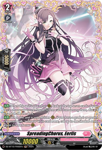 SpreadingChorus, Eerlis (FR) (DZ-BT10/FR42EN) [Dragonsoul Resonance]