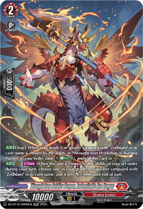 Wrought Iron Soldier Dragon, Indomitable Axe Dragon (SR) (DZ-BT10/SR06EN) [Dragonsoul Resonance]