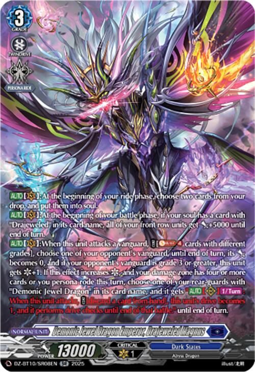 Demonic Jewel Dragon Emperor, Drajeweled Magnus (SR) (DZ-BT10/SR08EN) [Dragonsoul Resonance]
