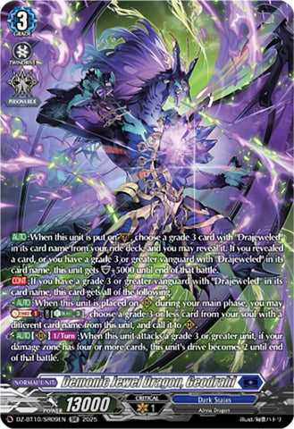 Demonic Jewel Dragon, Geodrahl (SR) (DZ-BT10/SR09EN) [Dragonsoul Resonance]