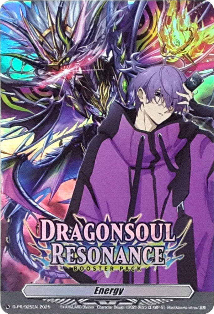 Energy (D-PR/925EN) [D Promo Cards]