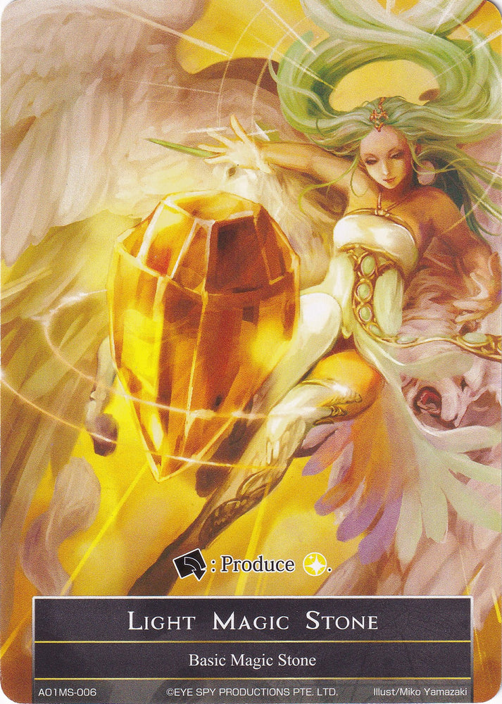 Light Magic Stone (AO1MS-006) (AO1MS-006) [Alice Origin]