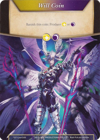 Will Coin (Coin-005) - Belial (Coin-005) [The Seventh]