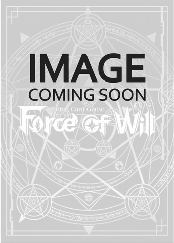 The King With No Throne, Moonglow VIII // Moonglow VIII And Hachisuka, Power Couple (Secret Rare) [Timeless Eclipse of the Underworld]