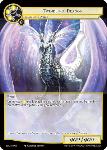 Twinkling Dragon (EDL-019) [The Epic of the Dragon Lord]