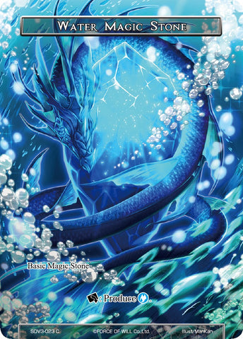 Water Magic Stone (SDV3-023) [Starter Deck: Valhalla Cluster]