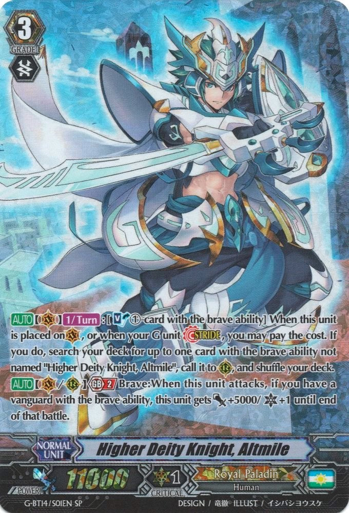 Higher Deity Knight, Altmile (G-BT14/S01EN) [Divine Dragon Apocrypha]